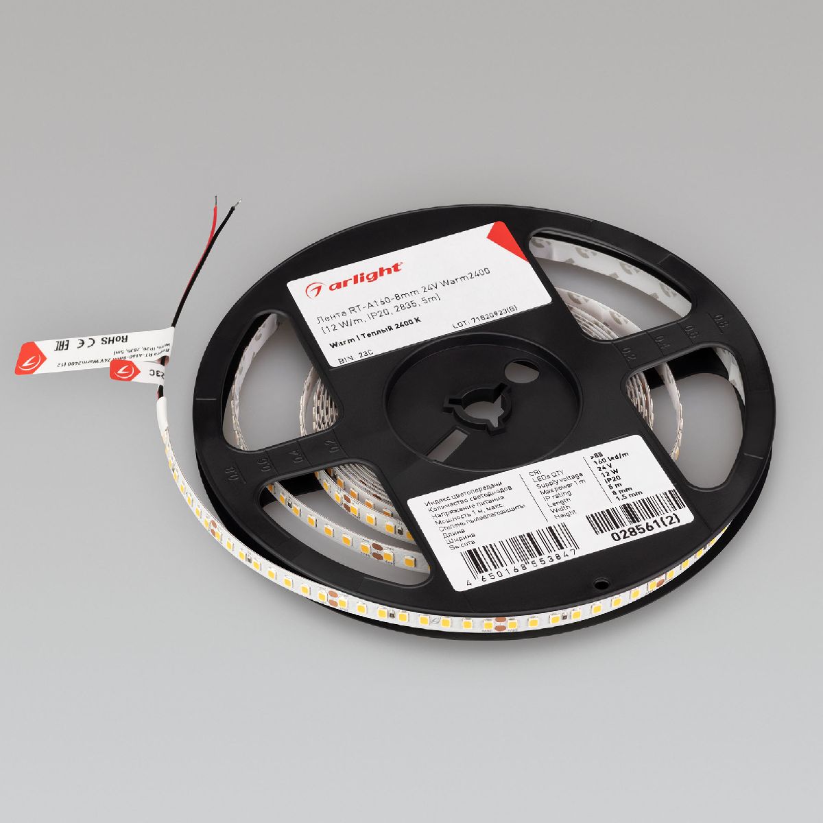 Светодиодная лента Arlight RT-A160-8mm 24V Warm2400 (12 W/m, IP20, 2835, 5m) (Arlight, высок.эфф.150 лм/Вт) 028561(2)