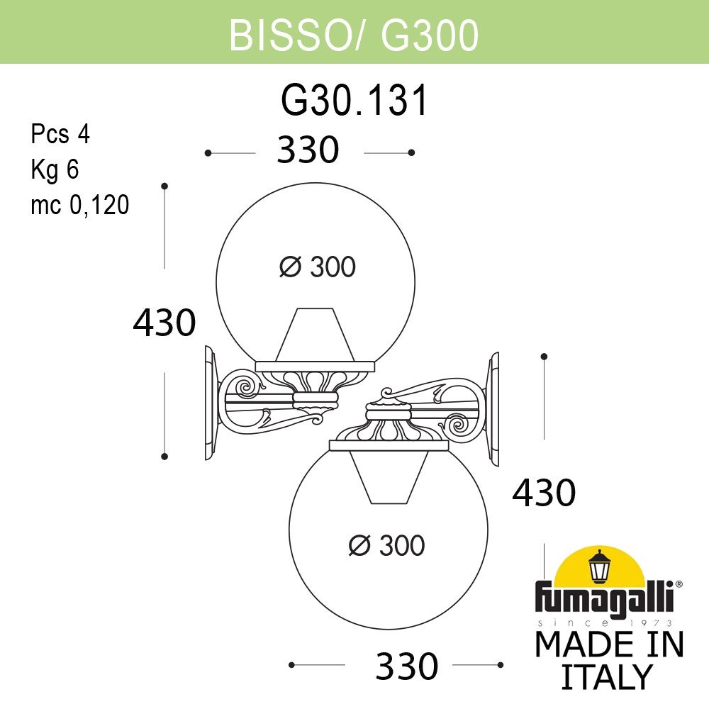Уличный настенный светильник Fumagalli BISSO/G300 G30.131.000.VYE27DN