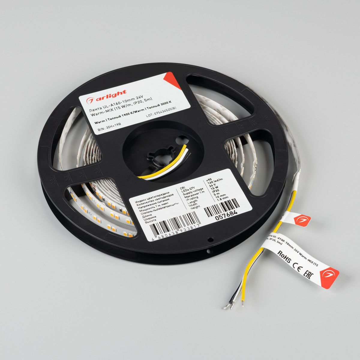Светодиодная лента Arlight UL-A160-10mm 24V Warm-MIX (15 W/m, IP20, 5m) 057684