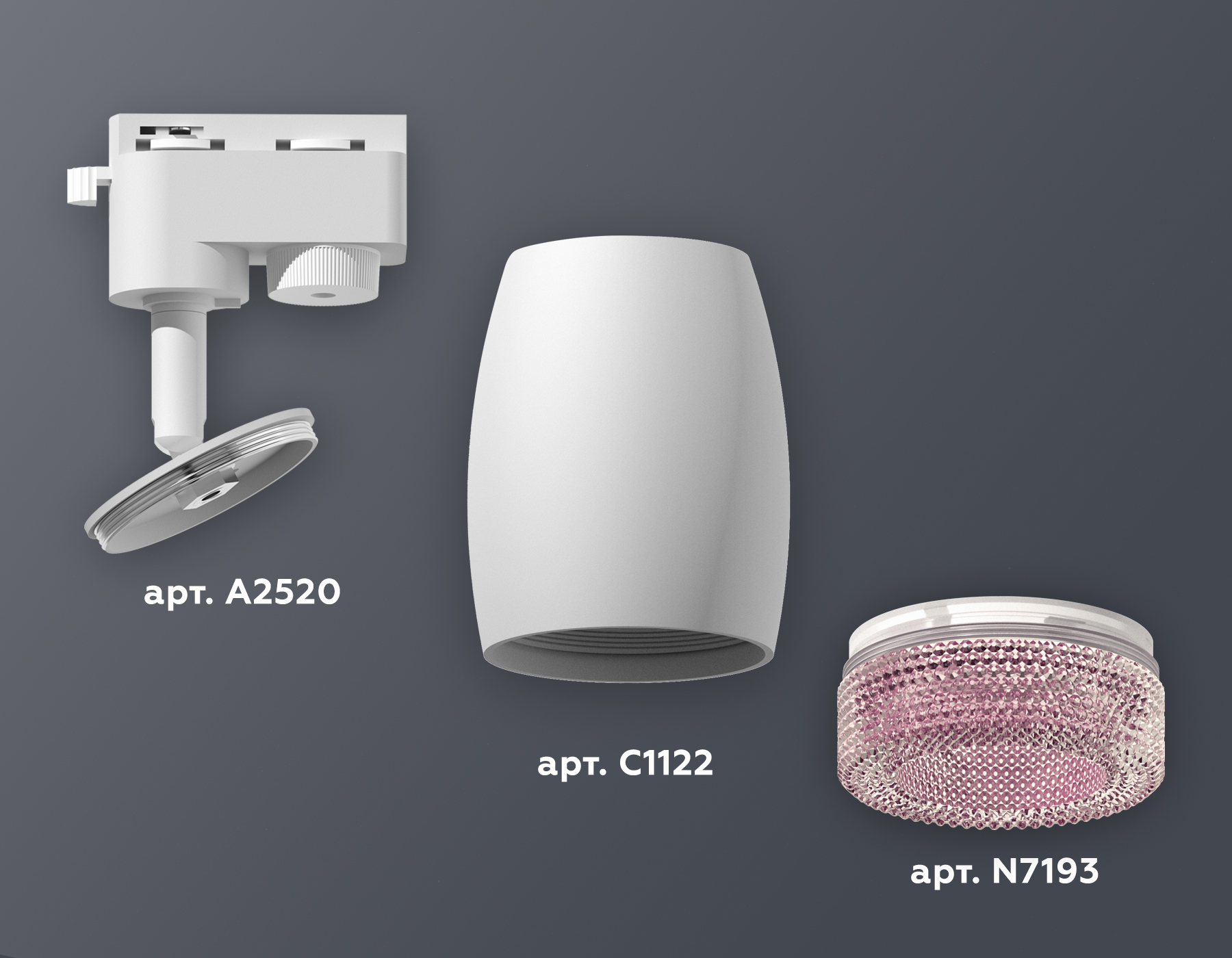 Трековый однофазный светильник Ambrella Light Track System XT1122022 (A2520, C1122, N7193)