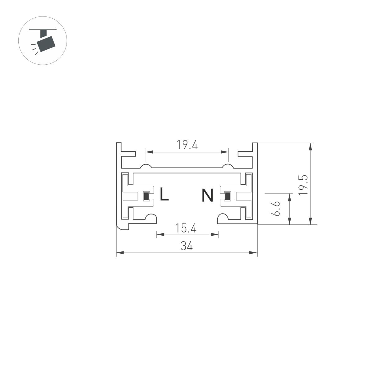 Шинопровод Arlight LGD-2TR-TRACK-2000-WH-M 022773