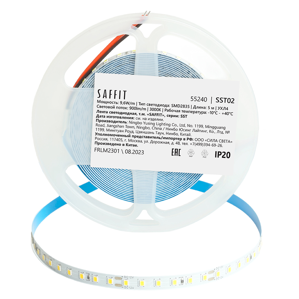 Светодиодная лента Saffit SST02 12В 9,6Вт/м 3000К 5м IP20 55240