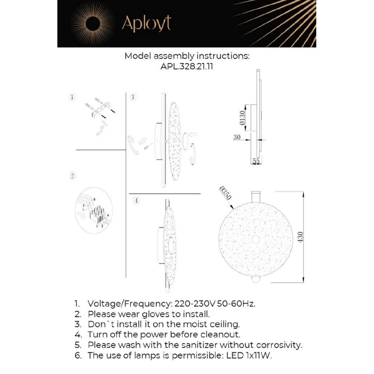 Настенный светильник Aployt Lorentayn APL.328.21.11
