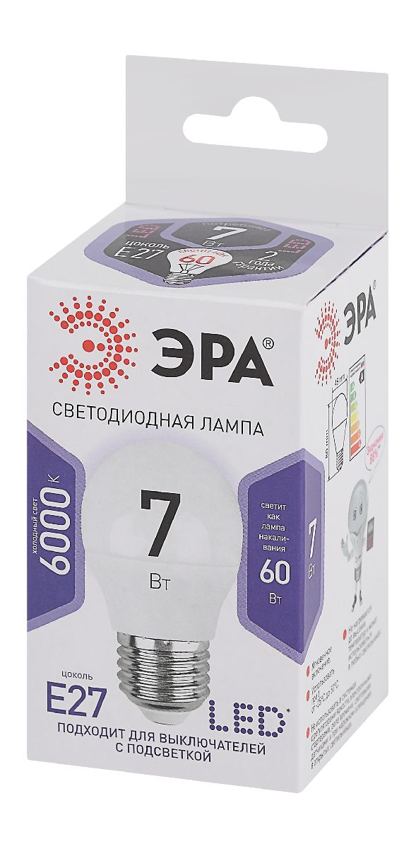 Лампа светодиодная Эра E27 7W 6000K LED P45-7W-860-E27 Б0031402