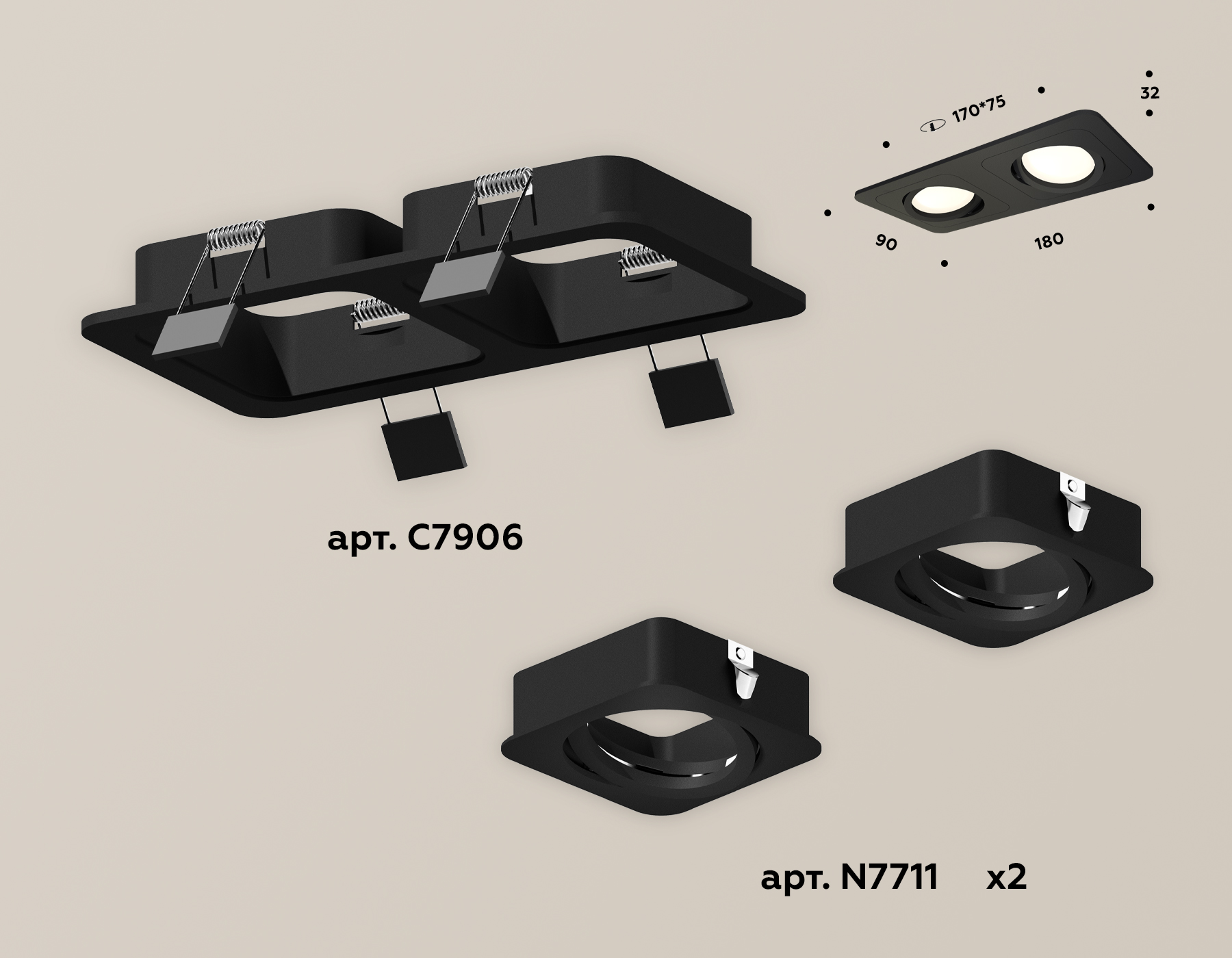 Встраиваемый поворотный светильник Ambrella Light Techno XC7906010 (C7906, N7711)