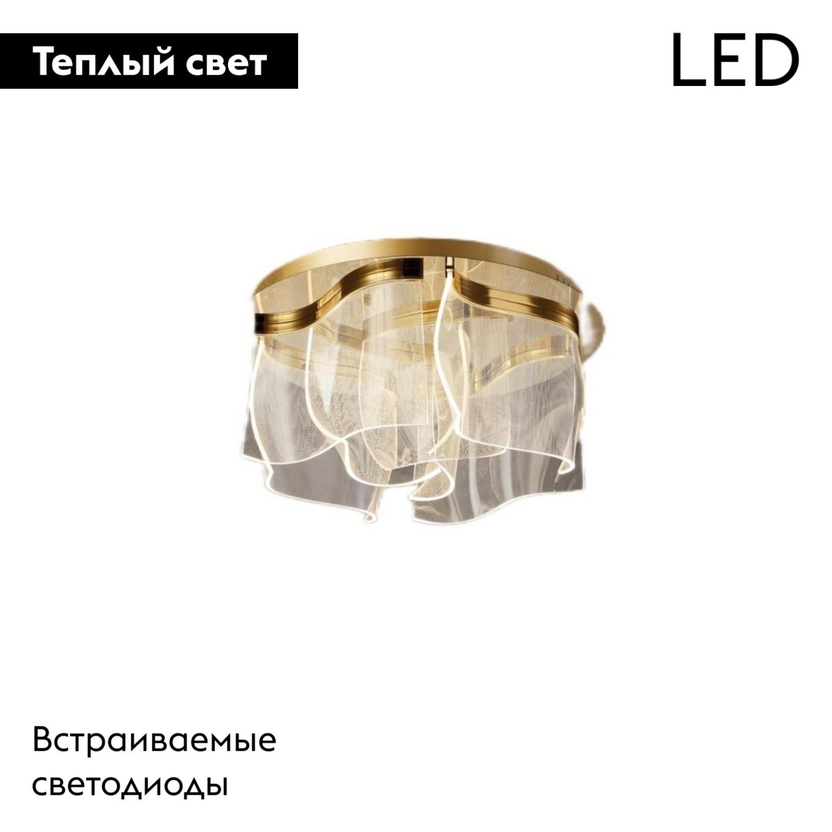 Потолочная люстра Aployt Annetta APL.864.07.50