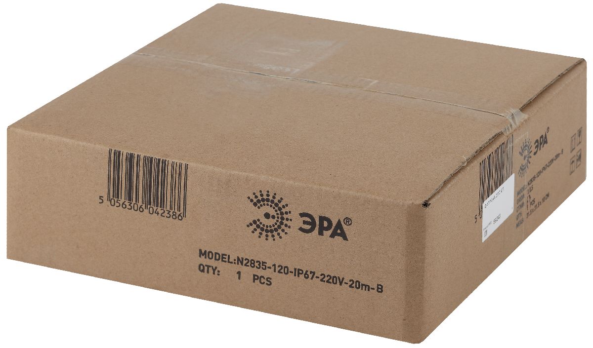 Светодиодная неоновая лента Эра 220В 2835 7Вт/м синий 20м IP67 N2835-120-IP67-220V-20m-B Б0043075