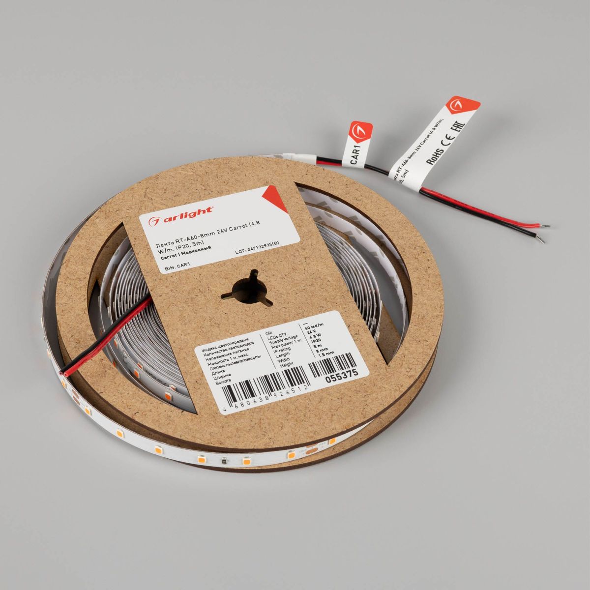 Светодиодная лента Arlight RT-A60-8mm 24V Carrot (4.8 W/m, IP20, 5m) 055375