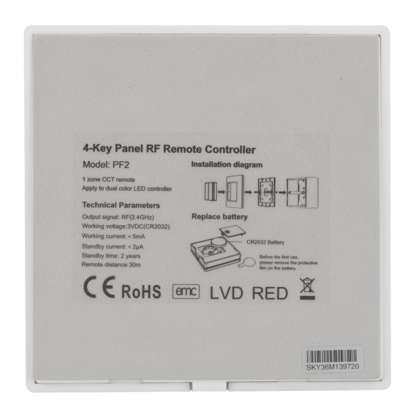 Панель управления Arlight Smart 028302