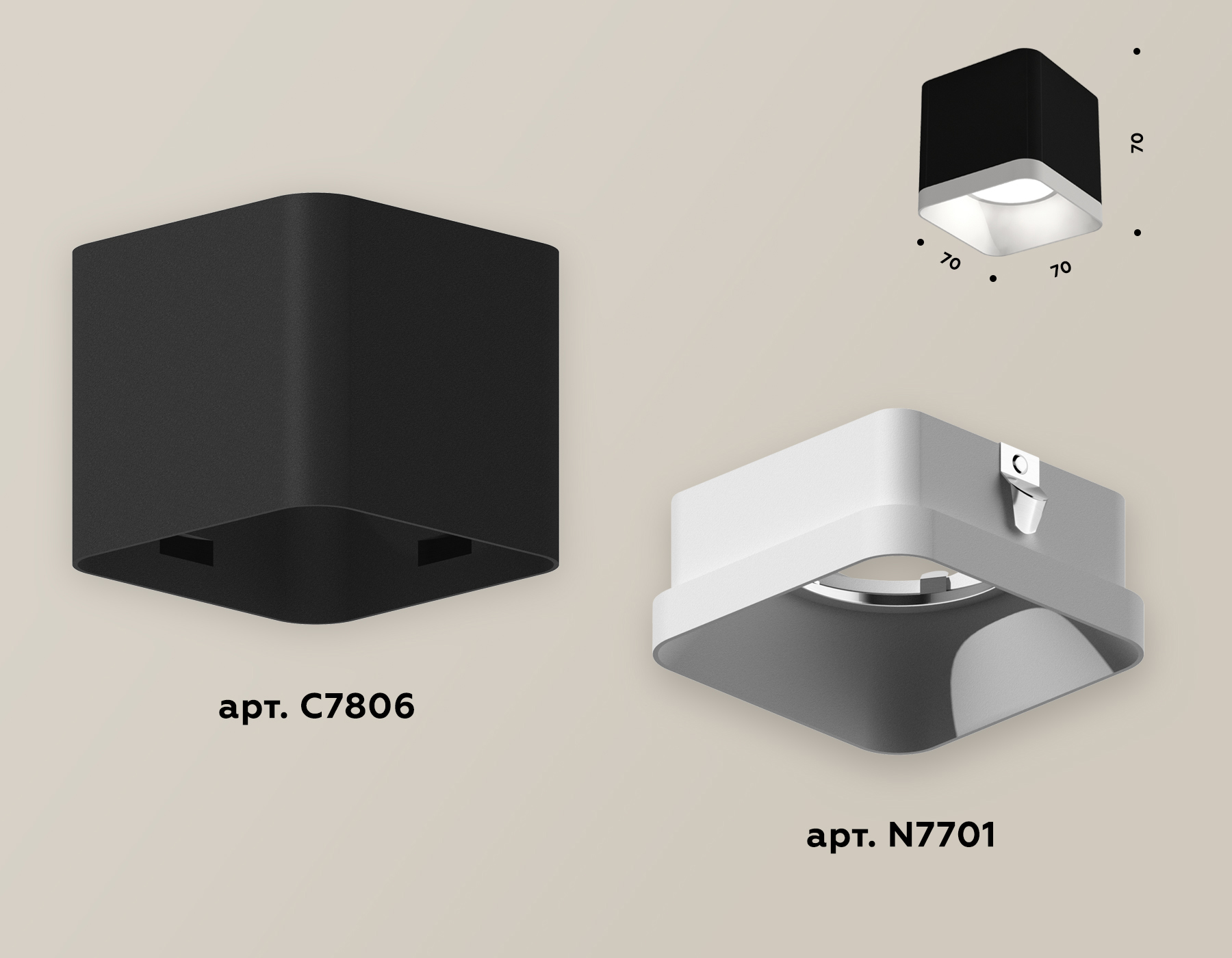 Потолочный светильник Ambrella Light Techno Spot XS7806001 (C7806, N7701)