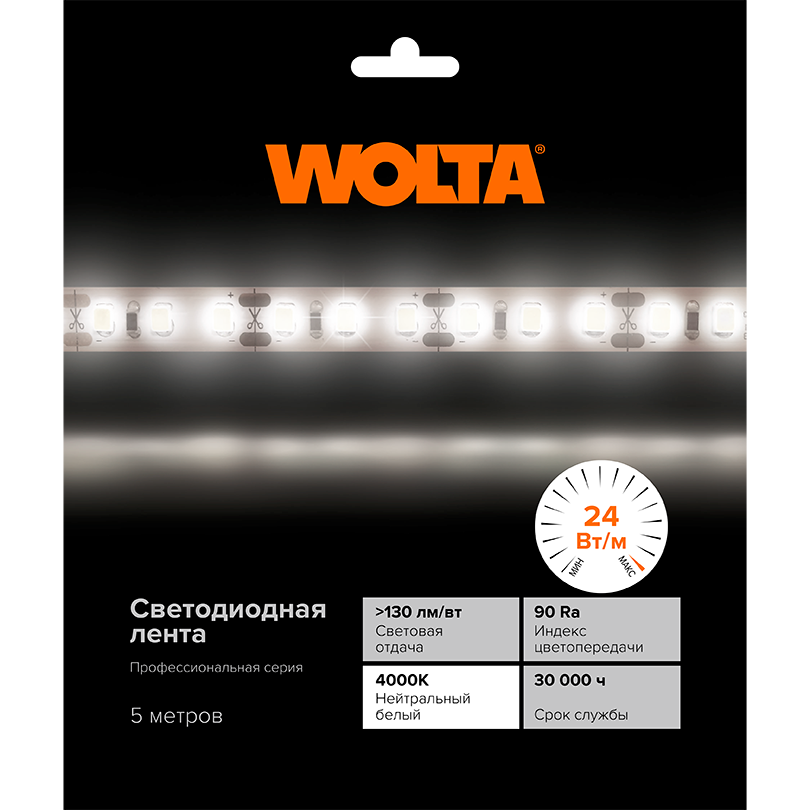 Светодиодная лента Wolta WLS2835-24W/4000/12H240-01
