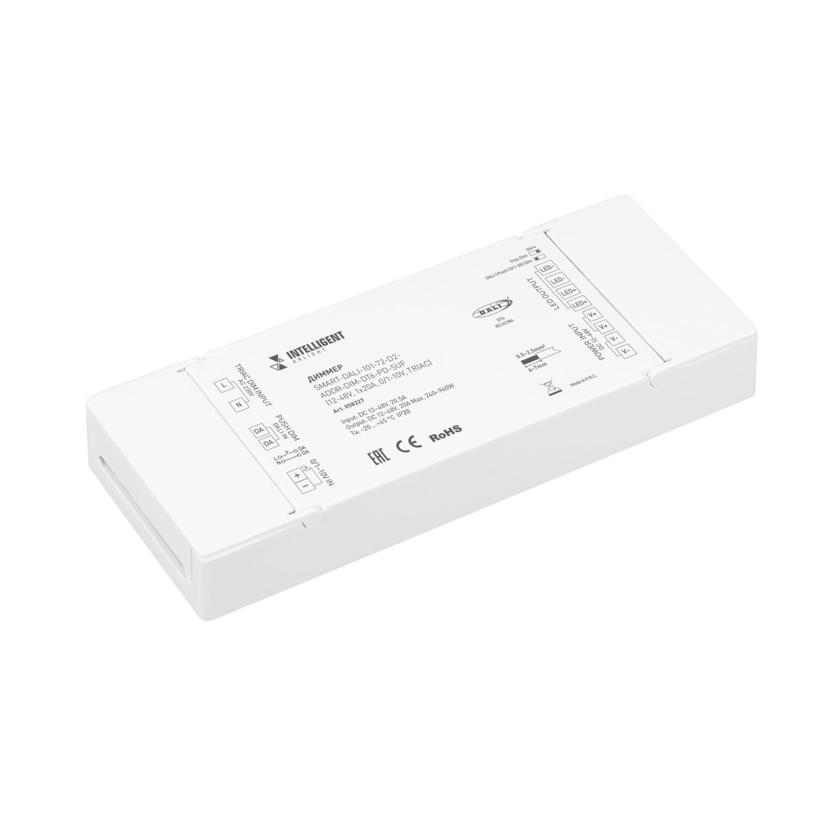 Диммер Arlight SMART-DALI-101-72-D2-ADDR-DIM-DT6-PD-SUF (12-48V, 1x20A, 0/1-10V, TRIAC) (IARL, IP20 Пластик) 058227