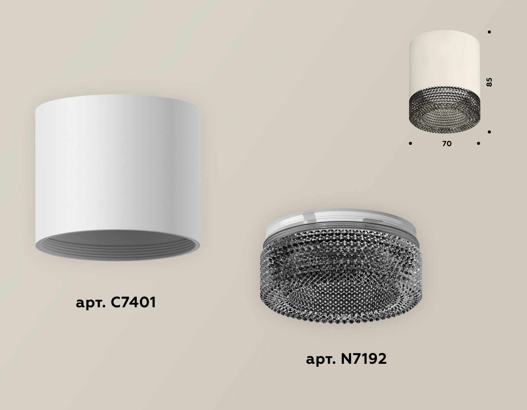 Накладной светильник Ambrella Light Techno XS7401021 (C7401, N7192)
