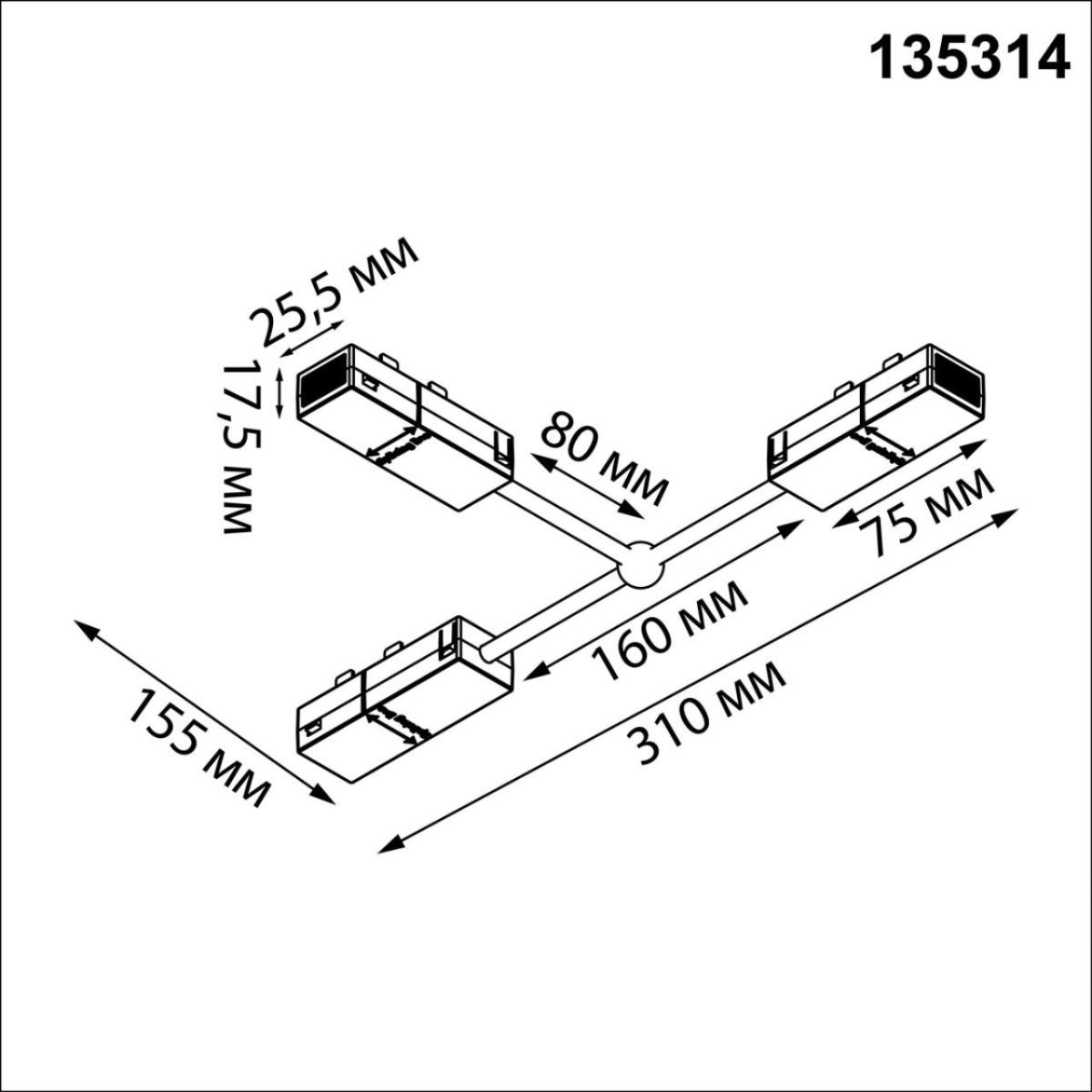 Гибкий токопроводящий соединитель T Novotech Port Vector 135314