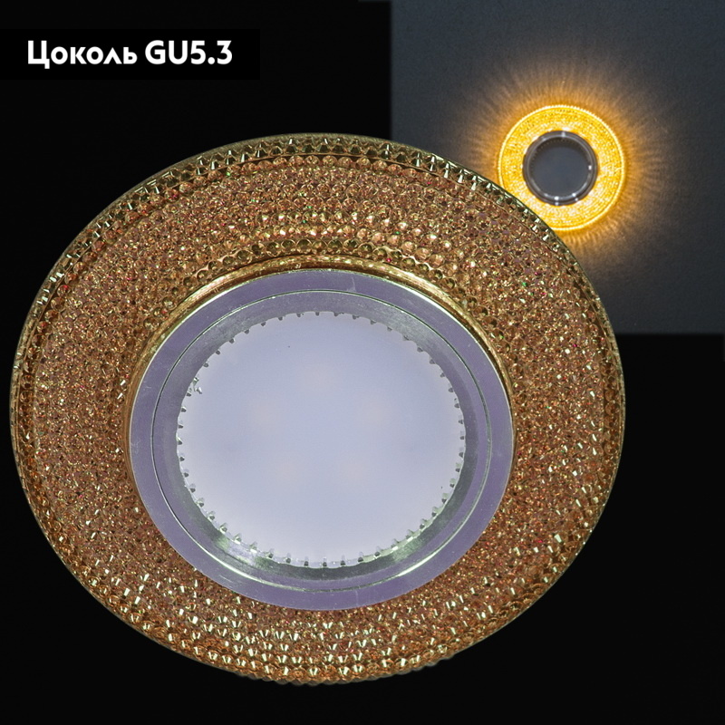 Встраиваемый светильник Reluce 14350-9.0-001LD MR16+LED3W TEA