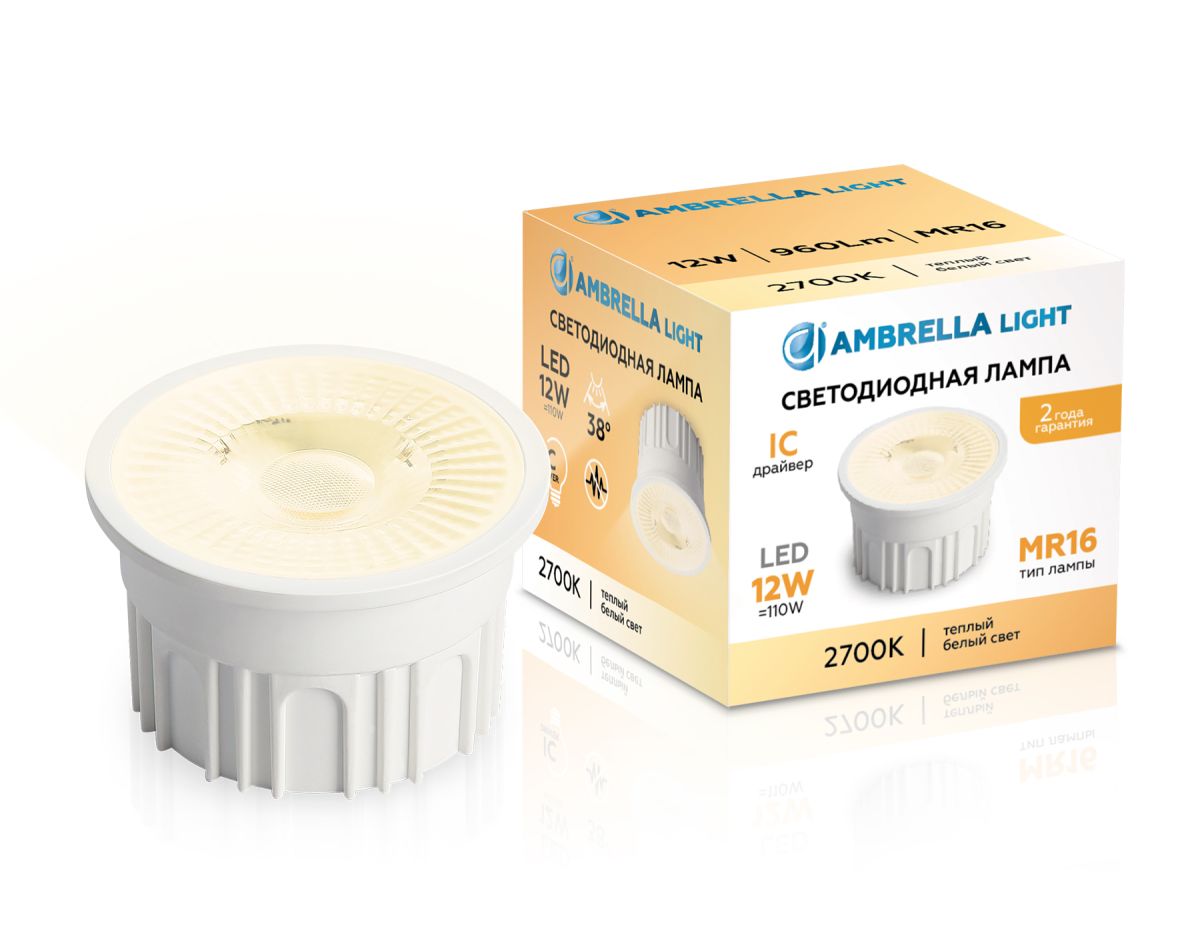 Светодиодный модуль Ambrella Light Bulbing LED MR16-PR 12W IC 2700K 220-240V 38° 212301