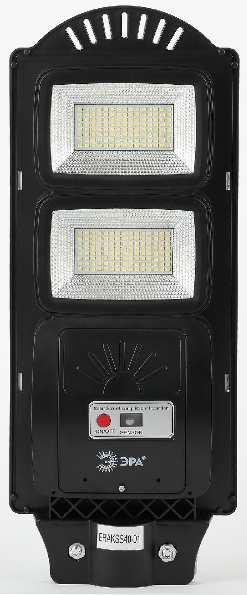 Уличный консольный светильник ЭРА ERAKSS40-01 Б0046799