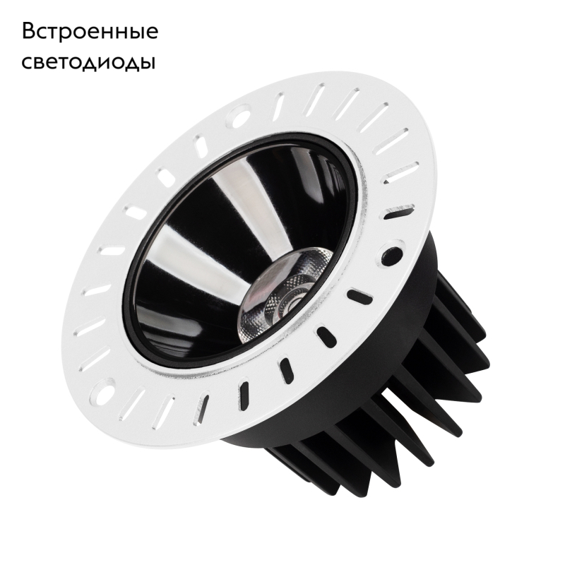 Встраиваемый светильник Arlight MS-ATLAS-TRIMLESS-R70-12W Warm3000 (BK, 32deg, 230V) 036105