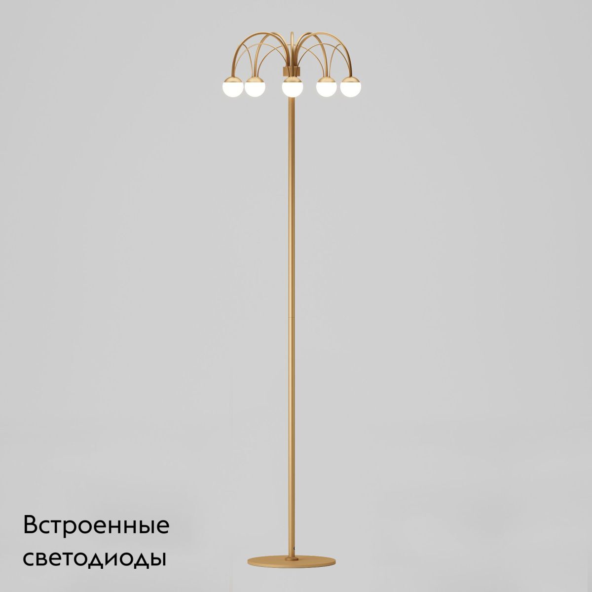 Торшер Eurosvet Ragno 90194 золото a070273