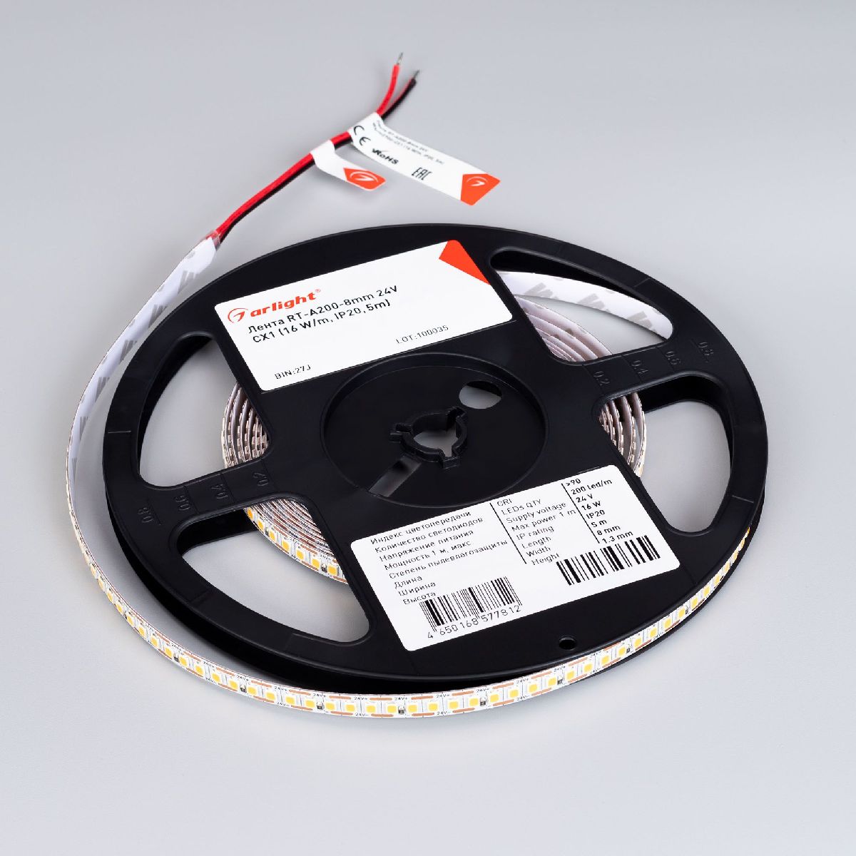 Светодиодная лента Arlight RT-A200-8mm 24V Warm2700-CX1 (16 W/m, IP20, 5m) 046942
