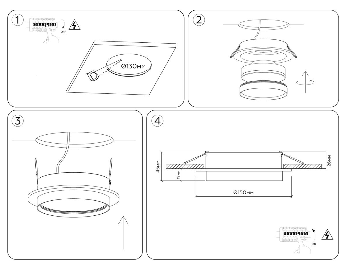 Встраиваемый светильник Ambrella Light Techno Spot Standard Tech TU5012