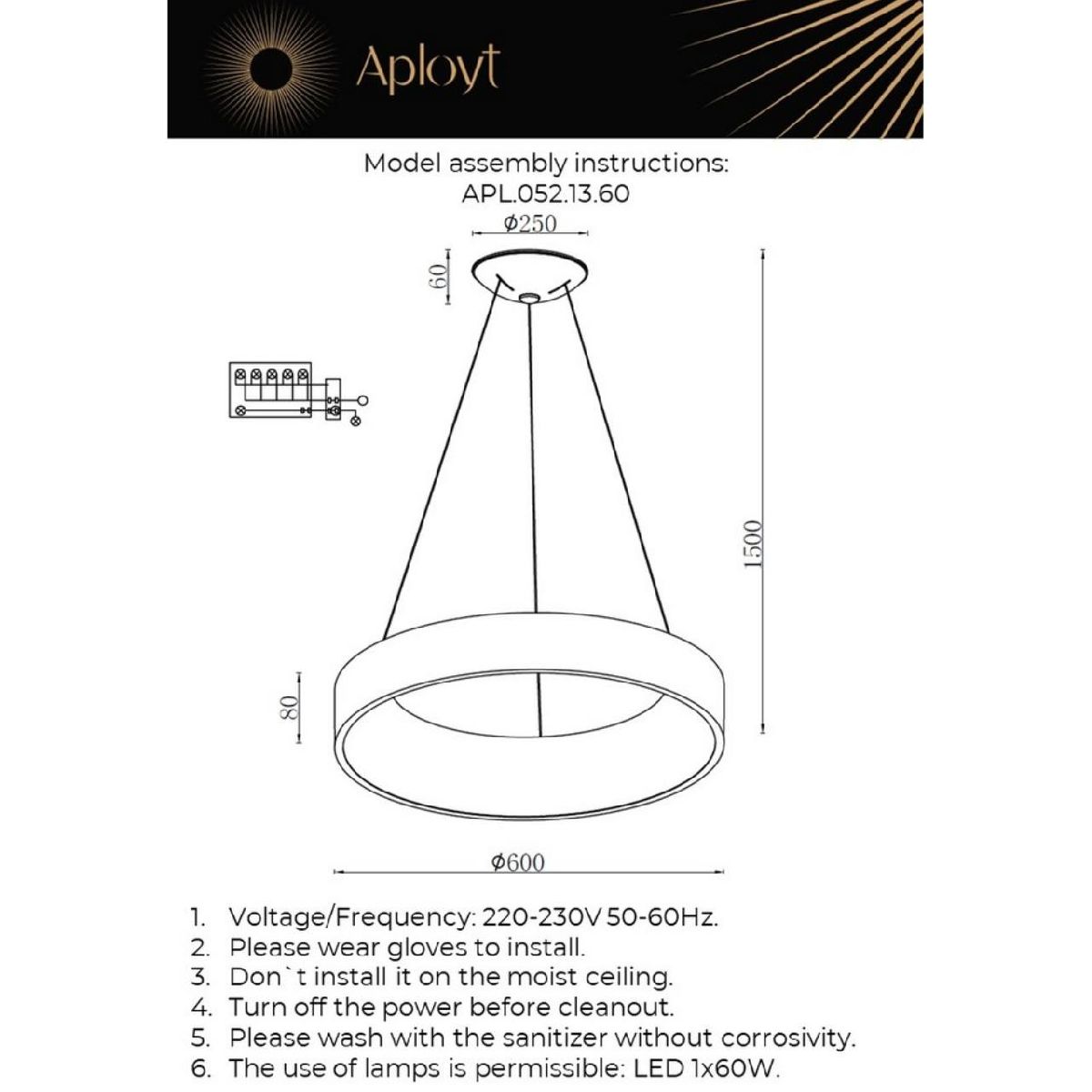 Подвесной светильник Aployt Michell APL.052.13.60
