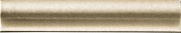CERAMICHE GRAZIA AMARCORD Bordura Dark Tabacco Matt