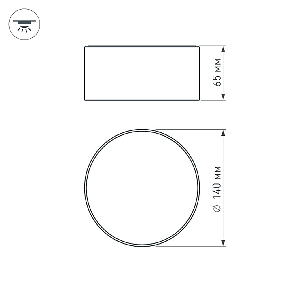 Накладной светильник Arlight SP-RONDO-140A-18W Warm White 022226