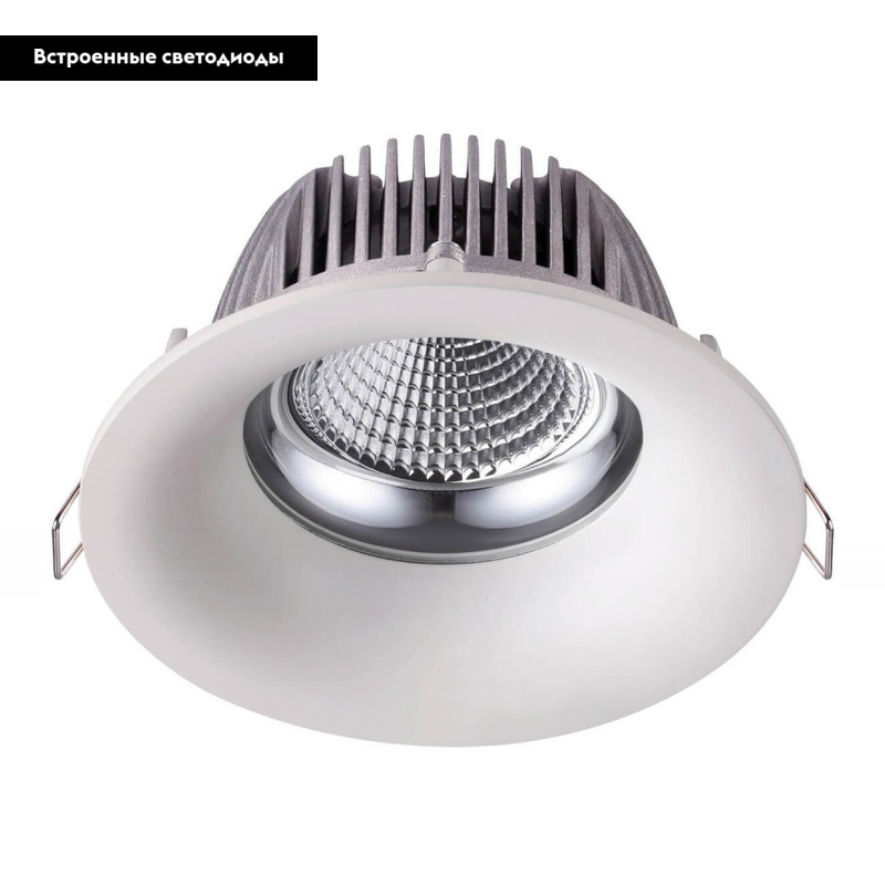 Встраиваемый светодиодный светильник Novotech Glok 358025