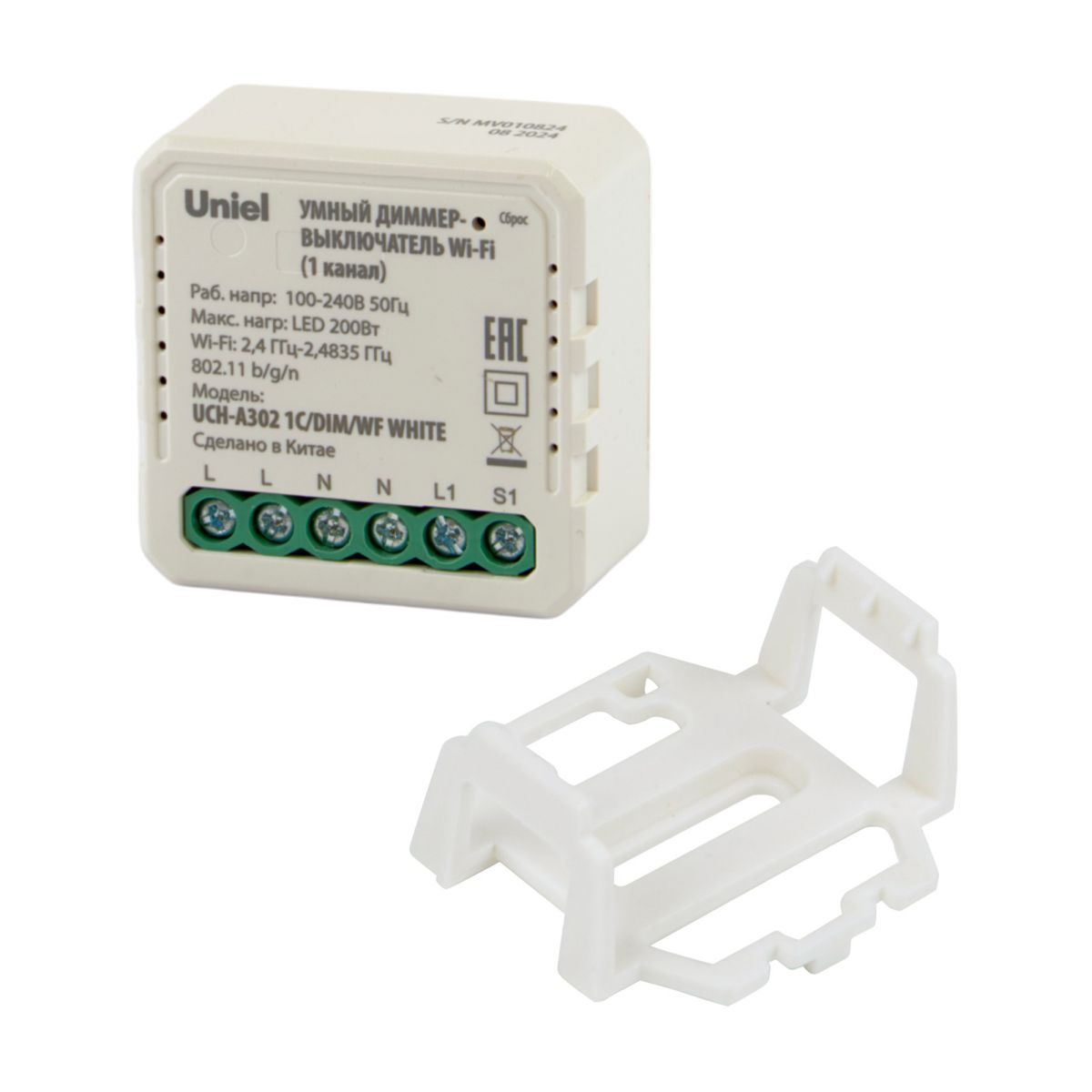 Умный диммер-выключатель Uniel UL-00011710 Wi-Fi. 1 канал. 100-240В. 200Вт P-GCL4-1,8 A201/UC/WF WHITE