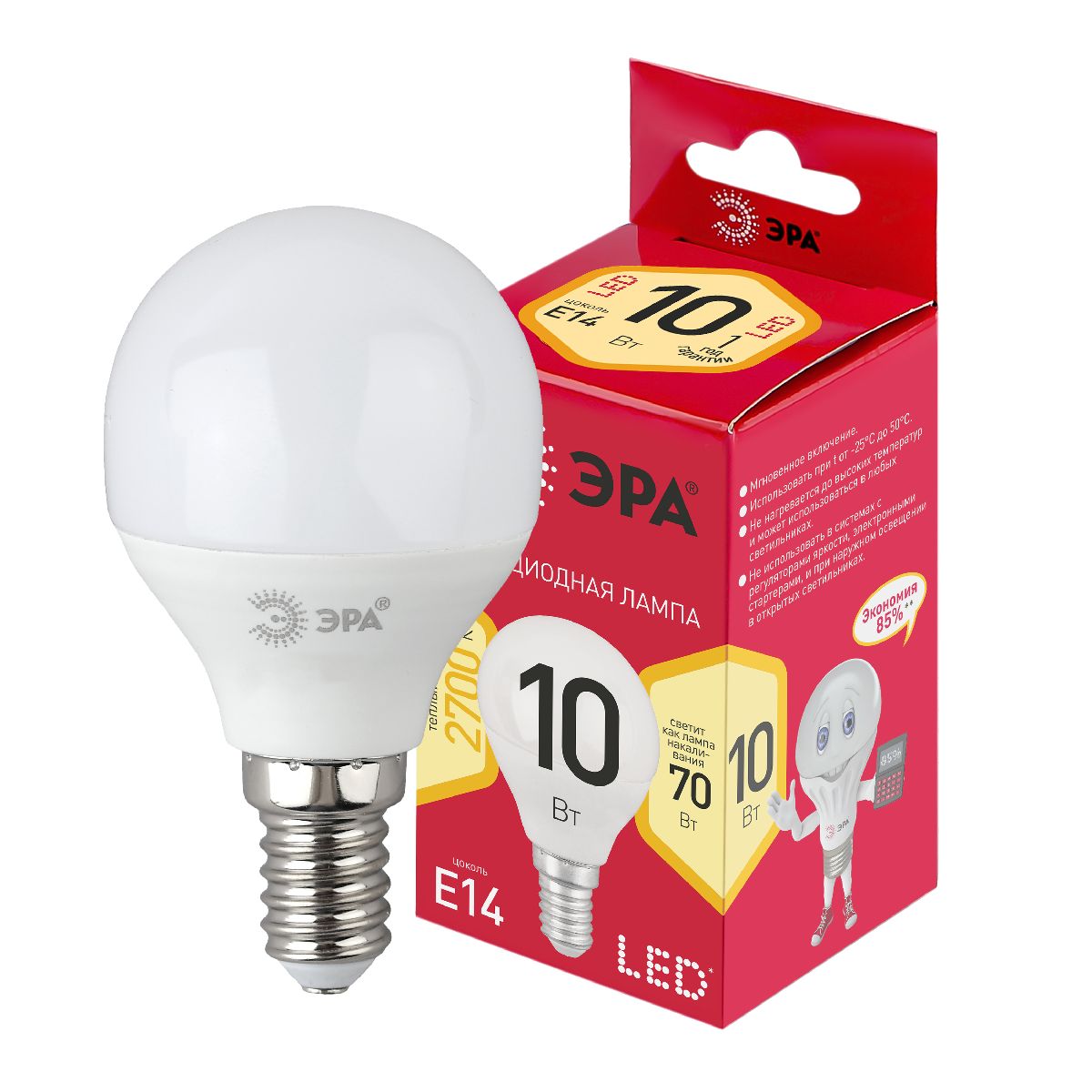 Лампа светодиодная Эра E14 10W 2700K LED P45-10W-827-E14 R Б0052378