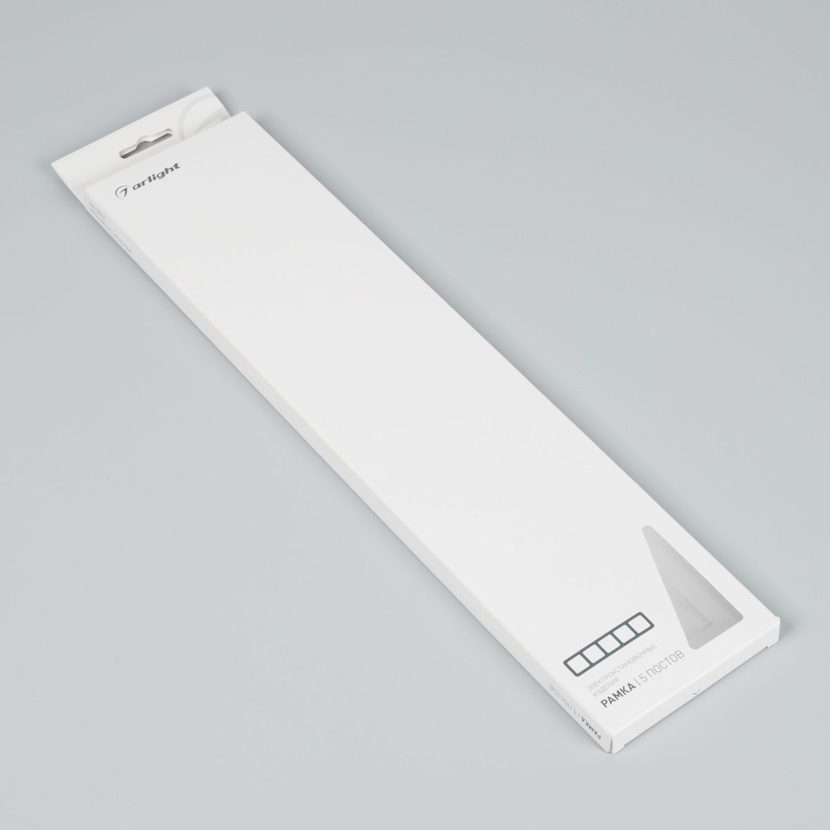Рамка на 5 постов стеклянная Arlight FRM-OMALI-GS-5-BK 049705
