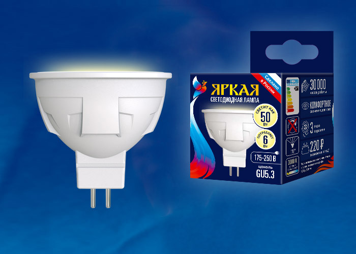 Лампа светодиодная (UL-00002424) Uniel GU5.3 6W 3000K матовая LED-JCDR 6W/WW/GU5.3/FR PLP01WH