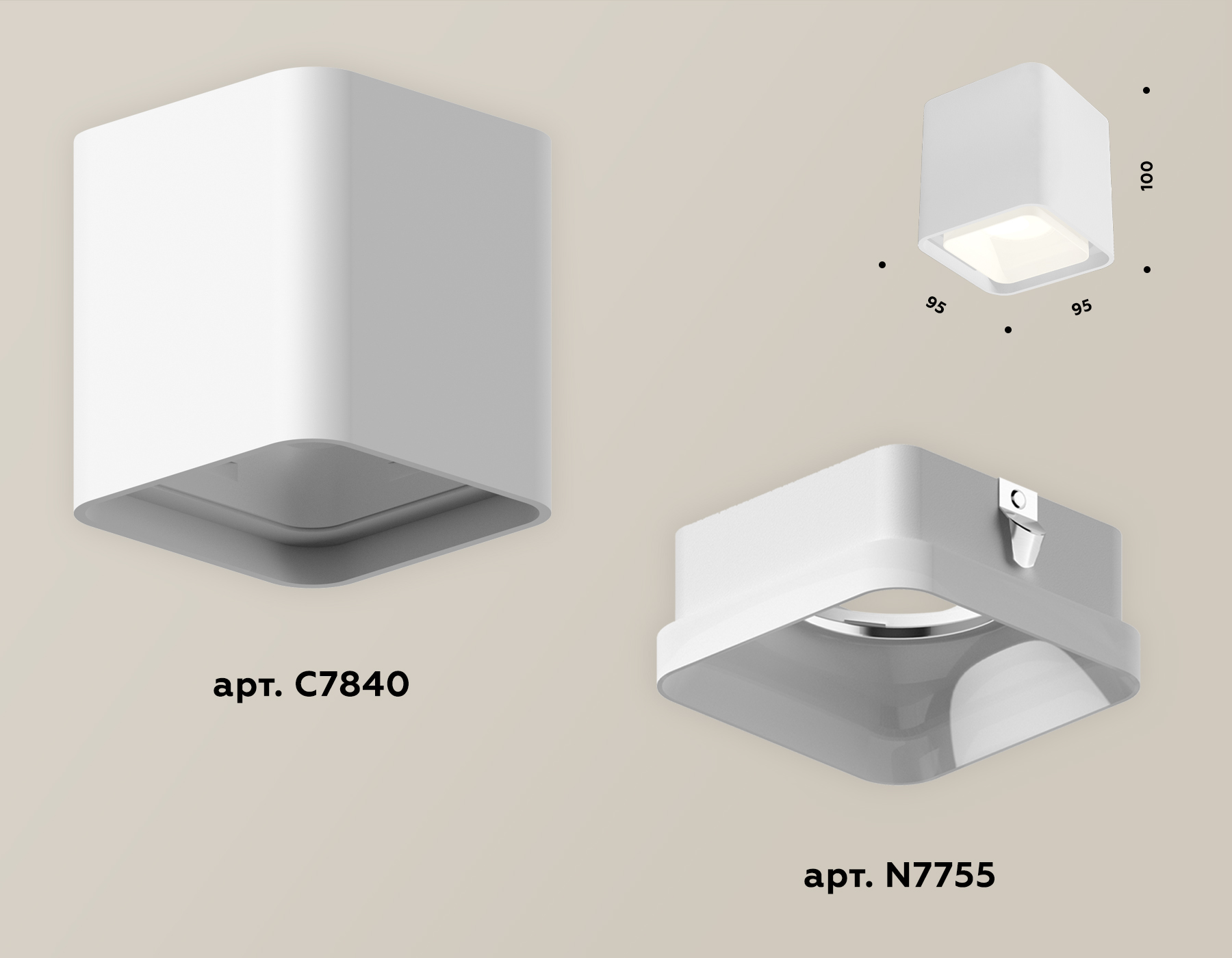 Потолочный светильник Ambrella Light Techno Spot XS7840021 (C7840, N7755)