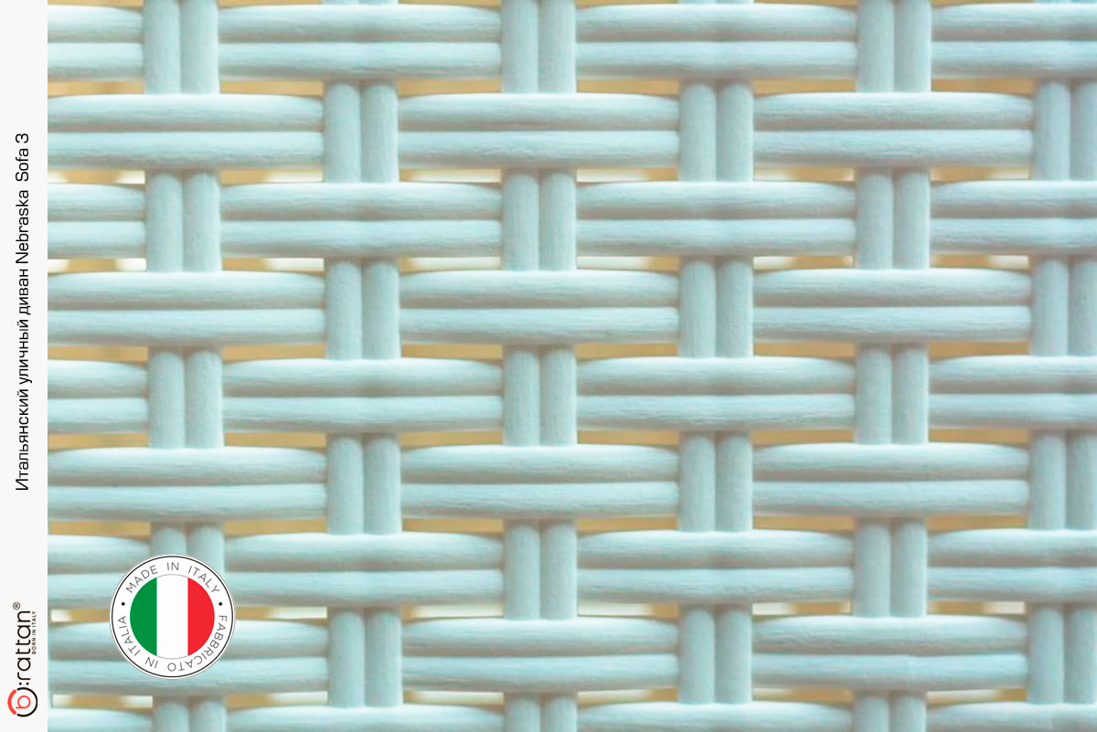 Комплект мебели НЕБРАСКА СОФА 3 / NEBRASKA SOFA 3 (3х местный диван), белый