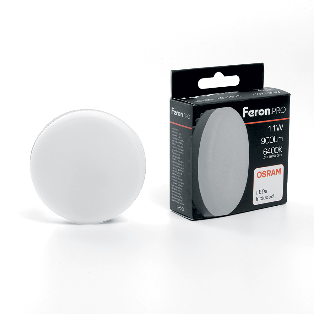 Лампа светодиодная Feron GX53 11W 6400K таблетка LB-1511 38207