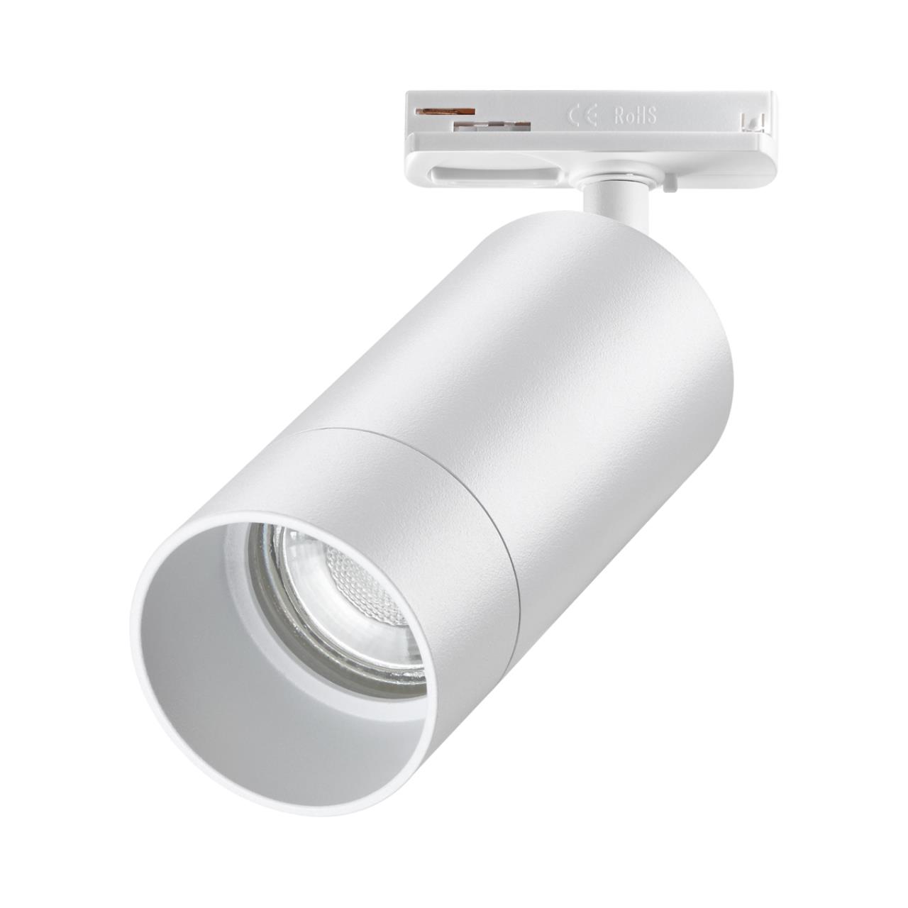 Трековый светильник Novotech Port 370860