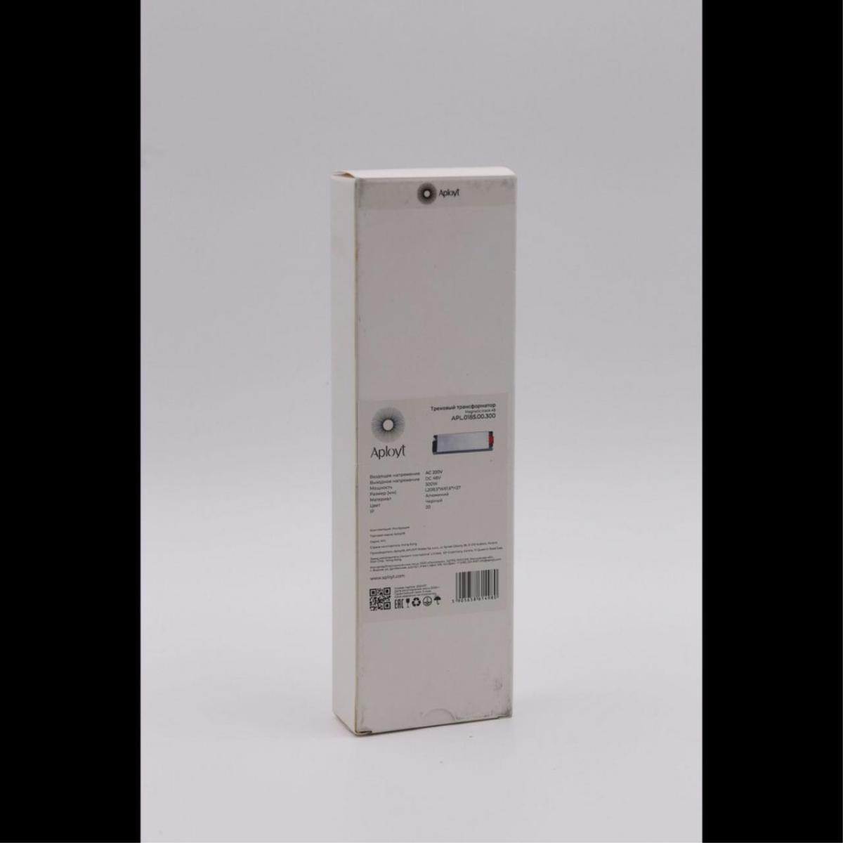 Блок питания Aployt Magnetic track 48 APL.0185.00.300