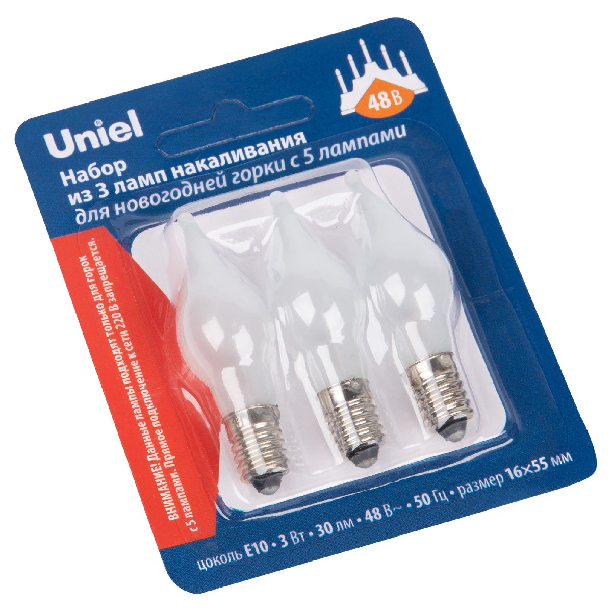 Лампа накаливания Uniel IL-CW16-FR-03/E10/48V SET3 BLISTER UL-00010988