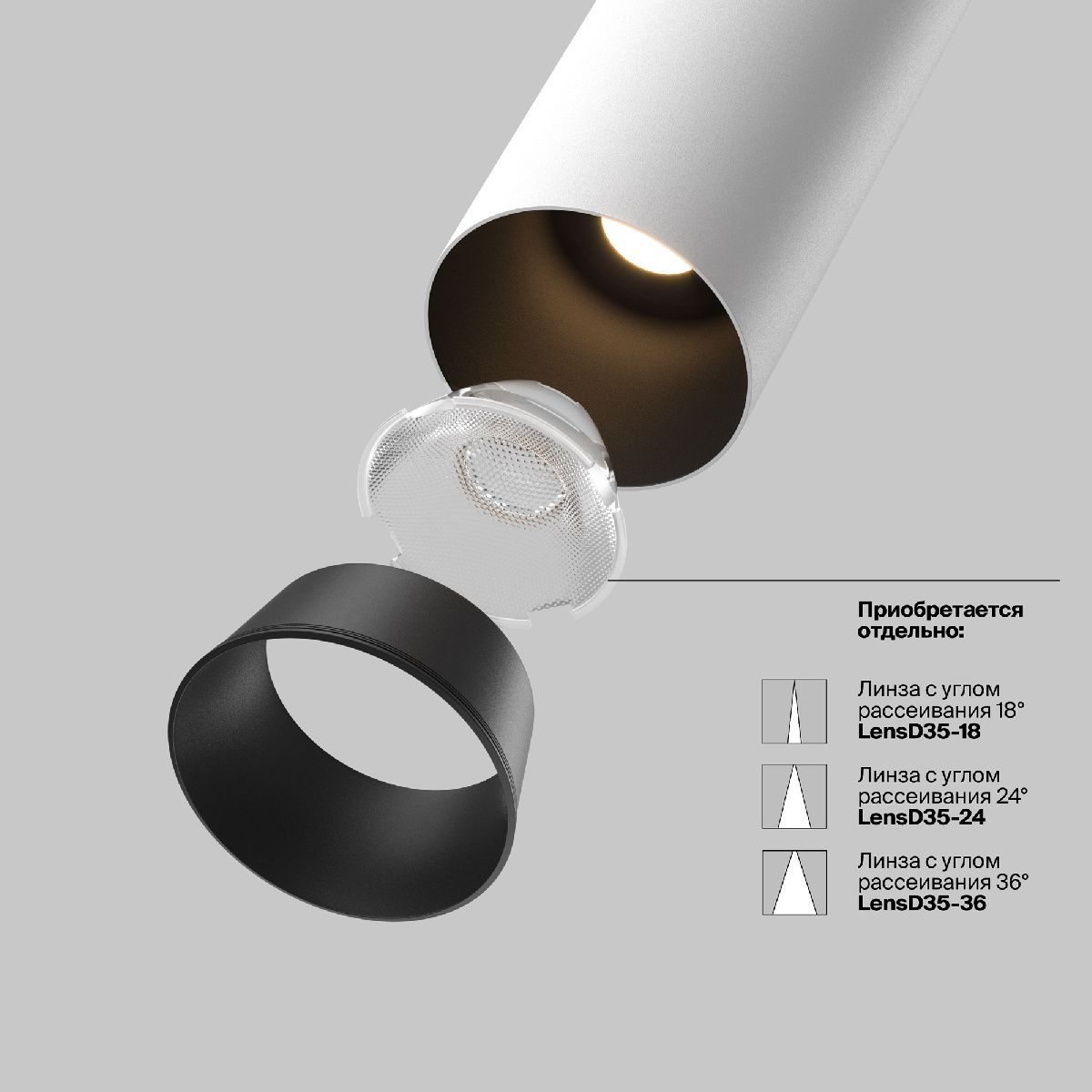 Встраиваемый спот Maytoni Focus Led C071CL-7W4K-WB