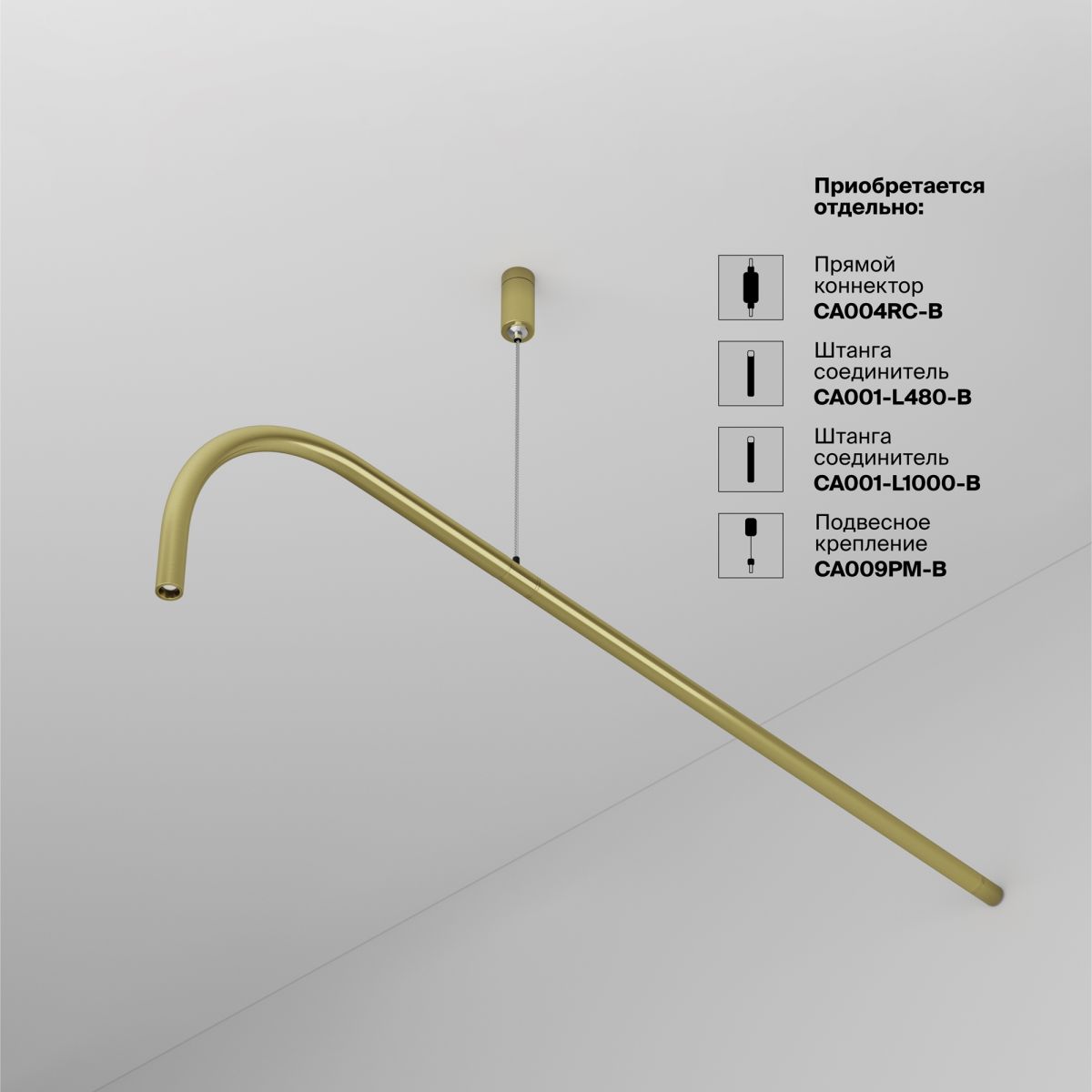 Трековый светильник Maytoni Eye C104WL-3W3-6K-BS