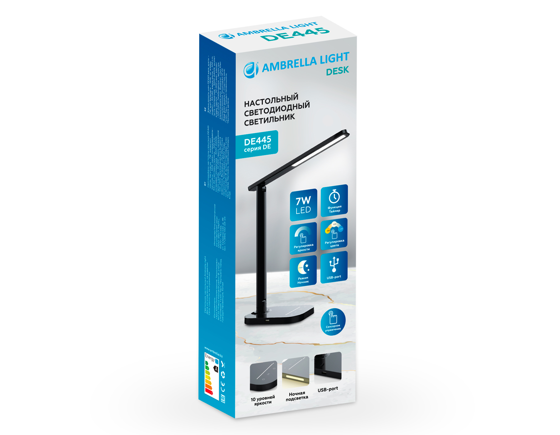 Настольная лампа с USB портом и таймером Ambrella Light Desk DE445