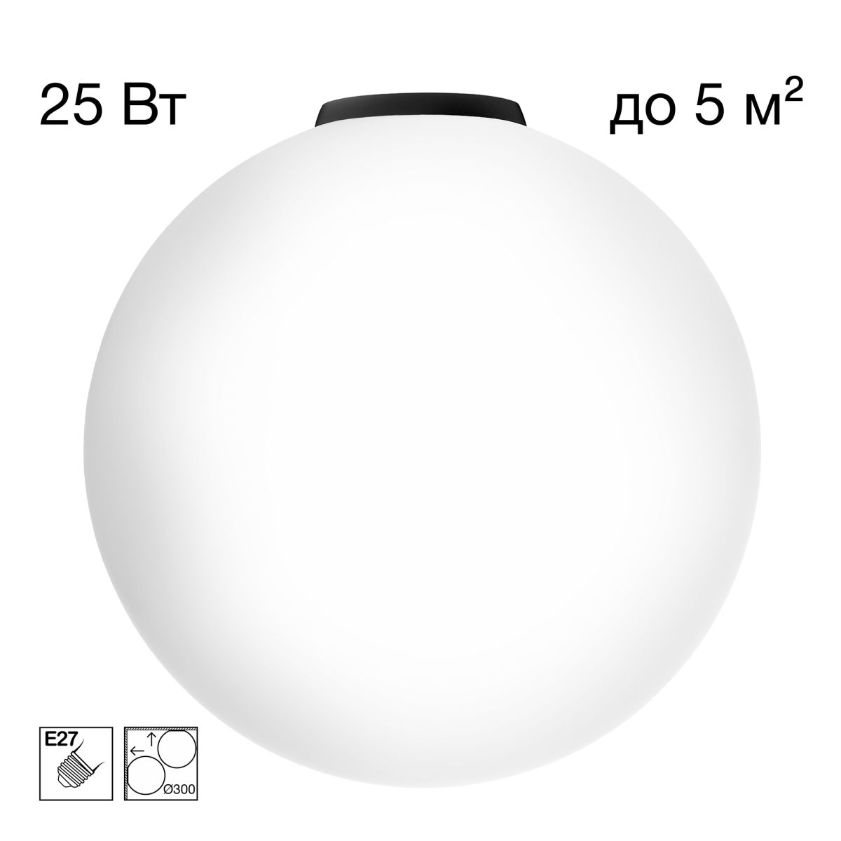 Потолочный светильник Citilux Ron CL941D30B5