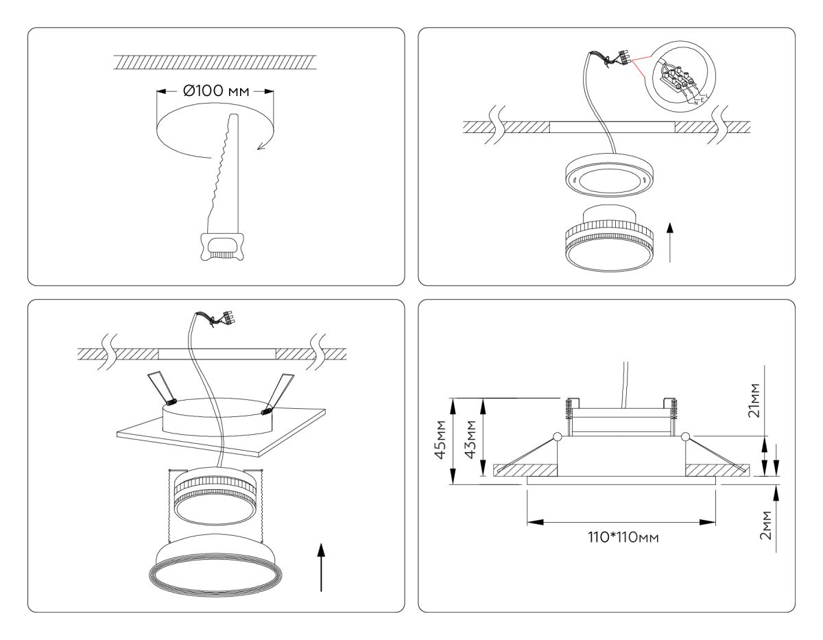 Встраиваемый светильник Ambrella Light Techno spot GX Standard tech TN51804