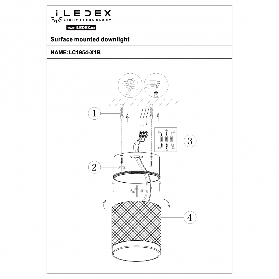 Накладной светильник iLedex Delta 1955-10W-3000K-36 BK+GRP
