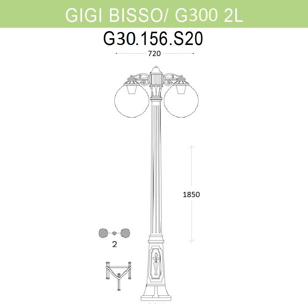 Уличный фонарь Fumagalli Ricu Bisso/G300 2Ldn G30.156.S20.BZE27DN