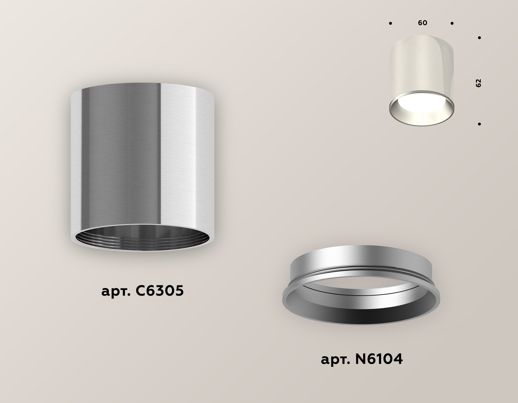 Накладной светильник Ambrella Light Techno XS6305001 (C6305, N6104)