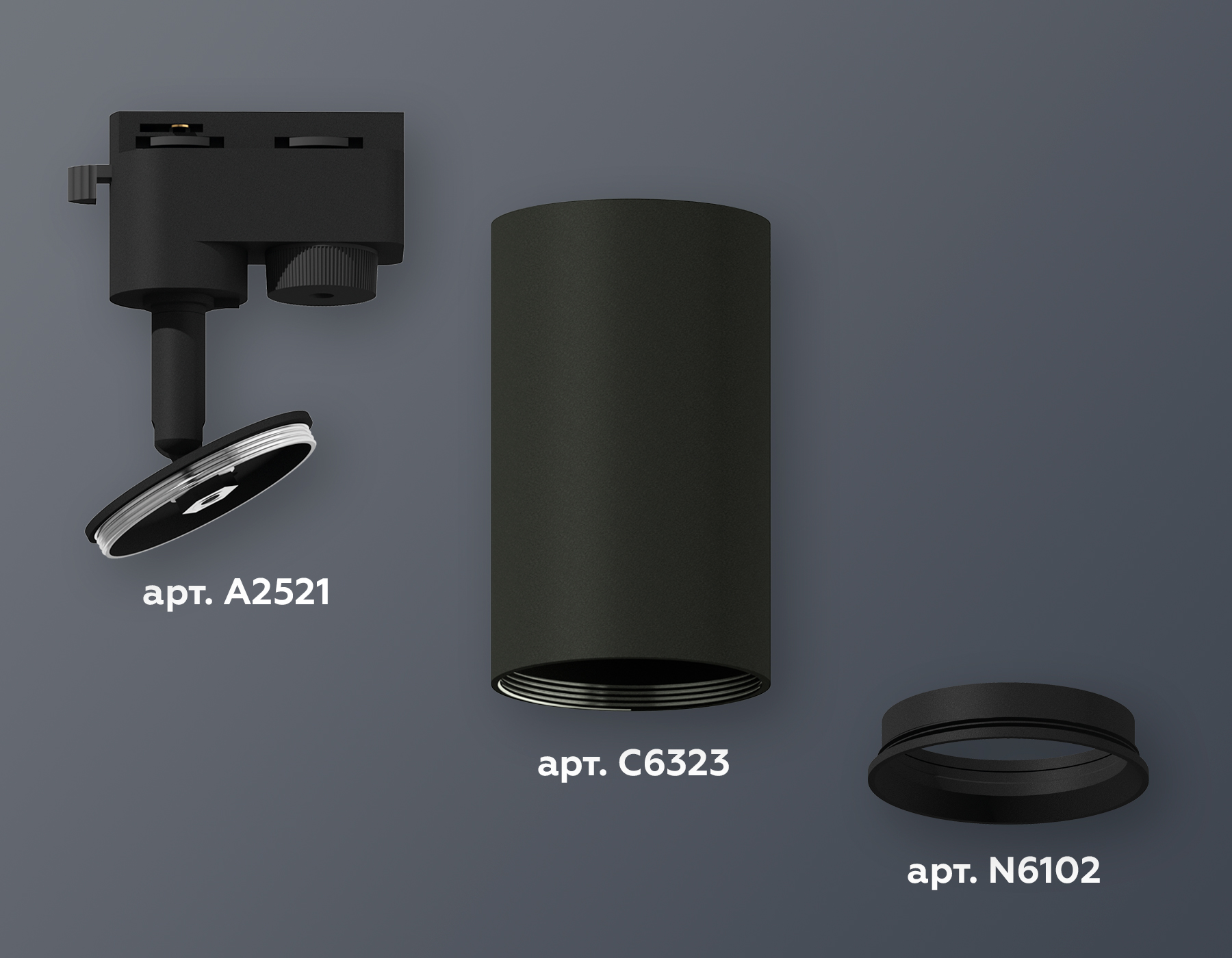 Трековый однофазный светильник Ambrella Light Track System XT6323002 (A2521, C6323, N6102)