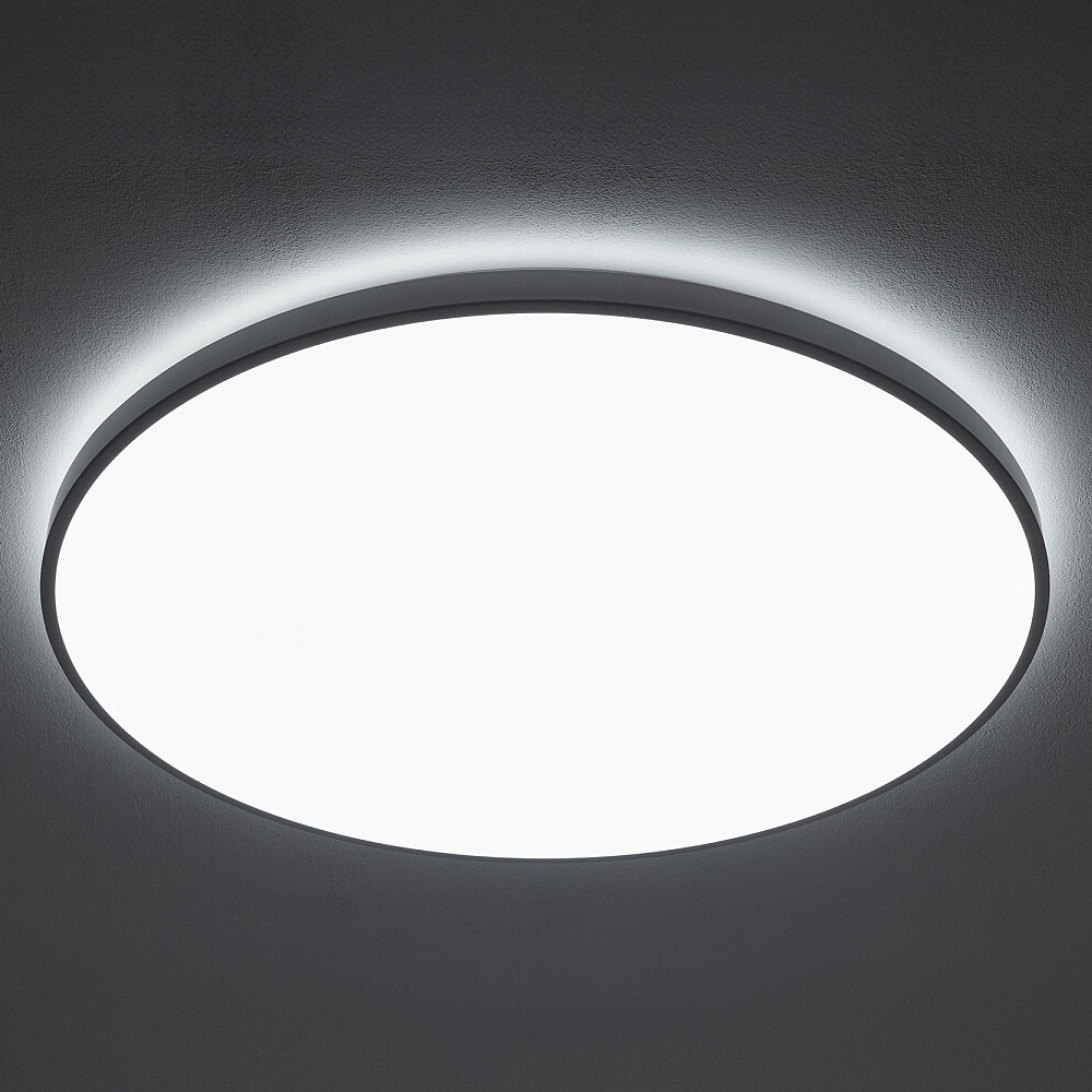 Потолочная люстра Nowodvorski Agnes Round Led Pro 10981