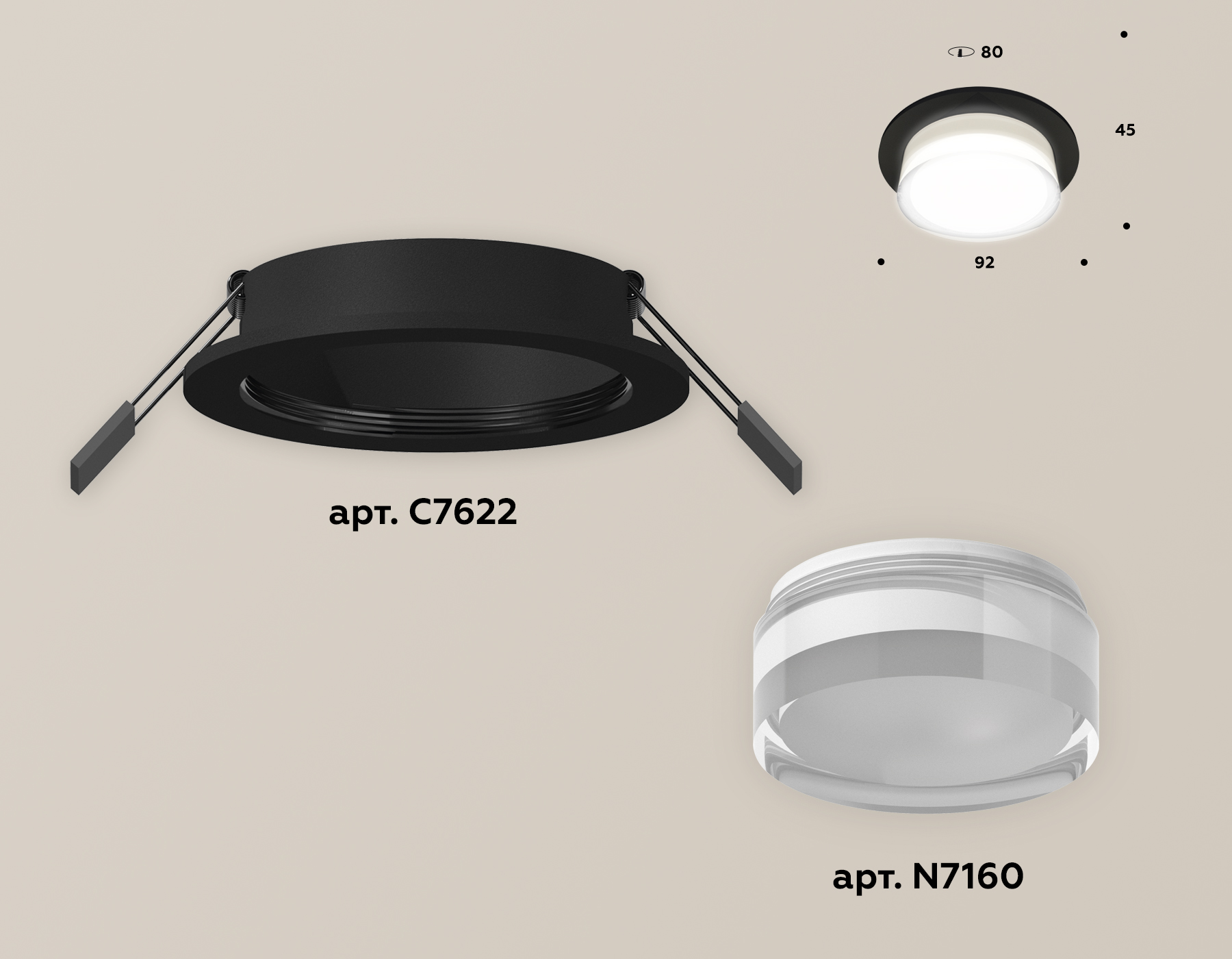Встраиваемый светильник Ambrella Light Techno XC7622043 (C7622, N7160)